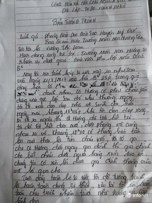 Trẻ mầm non nghi bị nhốt trong trường: Giáo viên khẳng định học sinh tự đi lạc? - ảnh 2