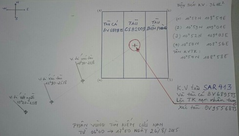 Vụ chìm tàu, 7 ngư dân mất tích: Đã phát hiện vị trí tàu bị nạn - ảnh 2