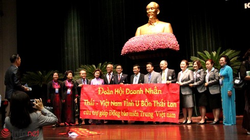 Phó Thủ tướng Phạm Bình Minh: Đất nước rất cần tri thức, trí tuệ của Kiều bào - ảnh 2
