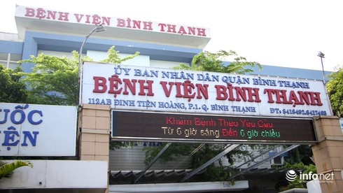 Đường Đinh Tiên Hoàng thành Đại lộ Lê Văn Duyệt trên Google Maps - ảnh 6