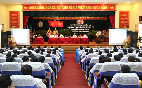 Thanh Hóa: Đại hội đại biểu Đảng bộ trường đại học Hồng Đức lần thứ IV - ảnh 1