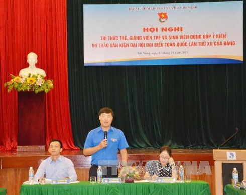Cần giải pháp cụ thể cho nhiệm vụ tiếp tục đổi mới căn bản, toàn diện giáo dục - ảnh 1