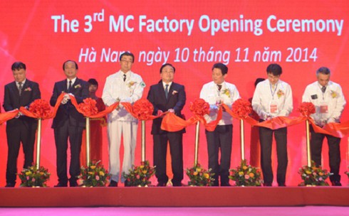 Đảng bộ tỉnh Hà Nam: Thu hút đầu tư là dấu ấn nổi bật trong nhiệm kỳ 2010 – 2015 - ảnh 1