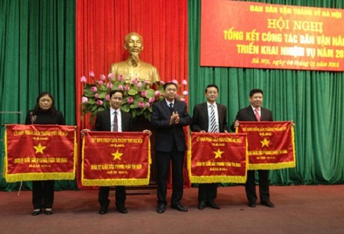 Hà Nội: Tăng cường và đổi mới sự lãnh đạo của Đảng đối với công tác dân vận - ảnh 2