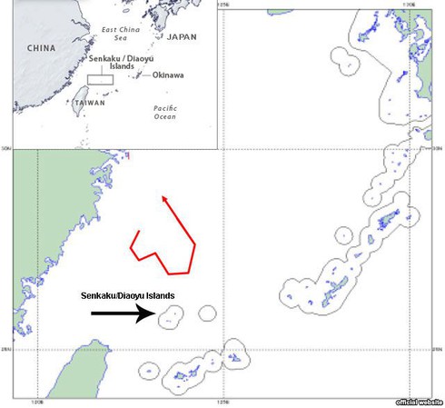 Nhật công bố hoạt động của máy bay Trung Quốc ở Senkaku - ảnh 1