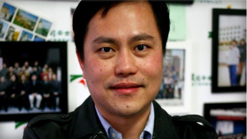 Hacker Trung Quốc được dạy 'tấn công Mỹ mới là yêu nước'? - ảnh 1