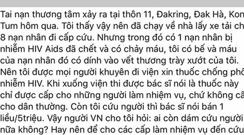Bộ Y tế vào cuộc vụ cấp cứu người bị HIV phải mua thuốc phơi nhiễm HIV - ảnh 2