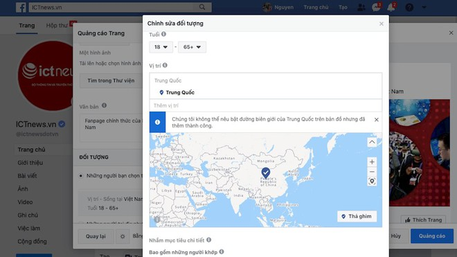 Facebook xin lỗi, sửa lại bản đồ về quần đảo Trường Sa, Hoàng Sa của Việt Nam