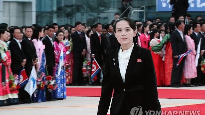 Em gái Chủ tịch Triều Tiên Kim Jong-un mới được thăng chức?