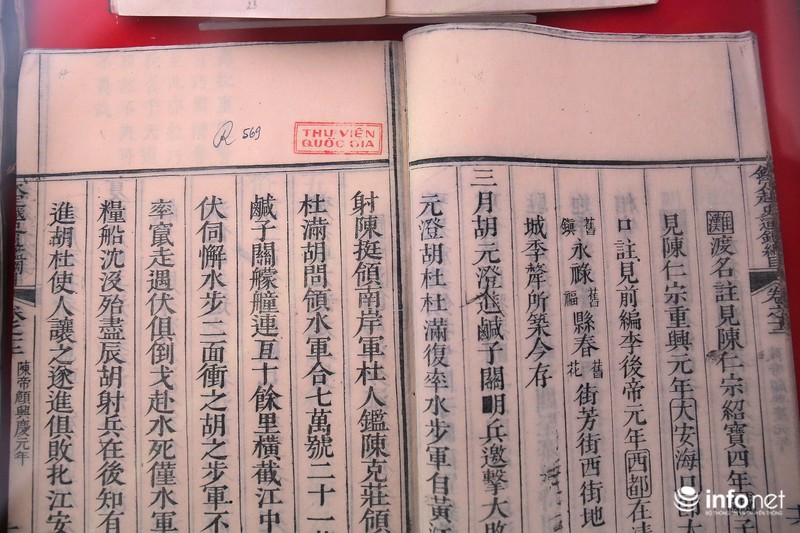 Tận mắt ngắm tư liệu cổ ngành xuất bản - ảnh 5