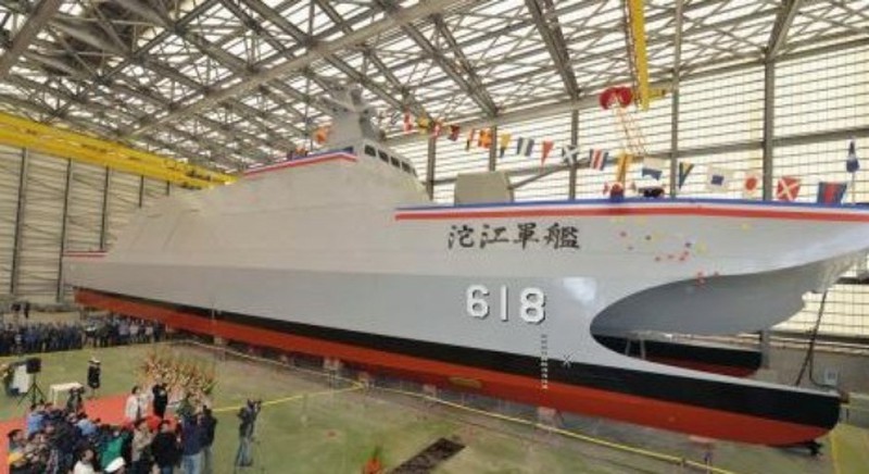 Đài Loan công bố tàu hộ tống tên lửa hai thân nội địa - ảnh 1