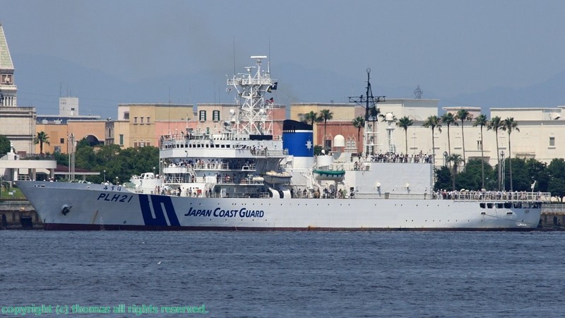 Đại thực lực trên biển - Lực lượng tuần duyên Nhật Bản - ảnh 3