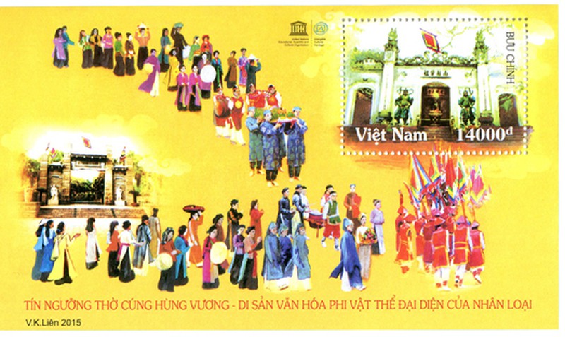 Chính thức phát hành Bộ tem về tín ngưỡng thờ cúng Hùng Vương - ảnh 5