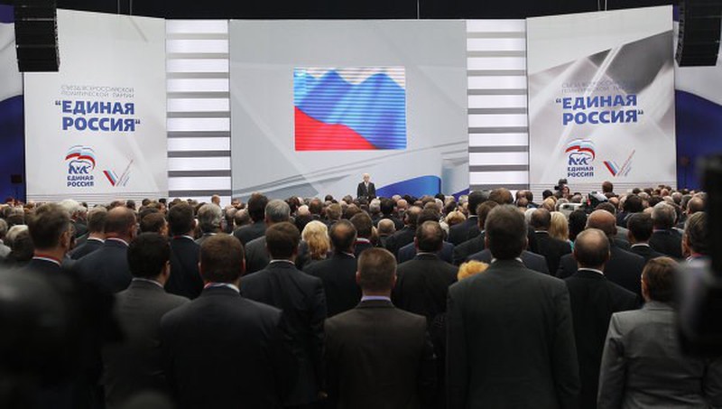 Những vấn đề đối nội đáng chú ý của Nga năm 2016 - ảnh 2