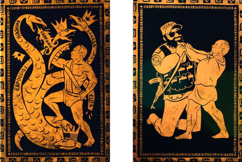 Ảnh: Tổng thống Putin được hâm mộ cuồng nhiệt - ảnh 1