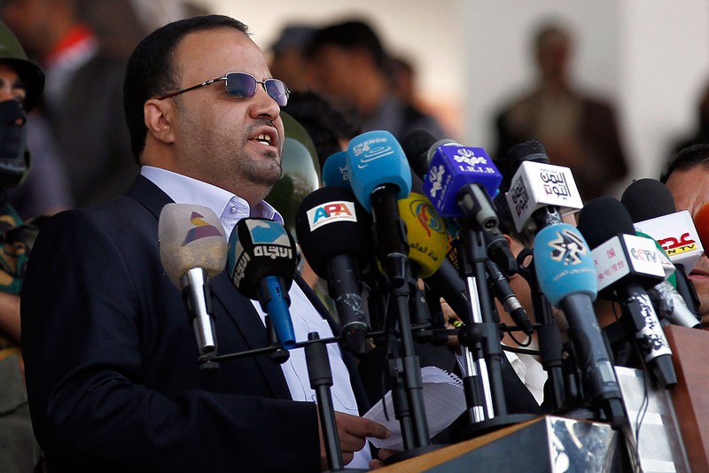 Những nhà lãnh đạo trẻ nhất và già nhất thế giới - ảnh 11