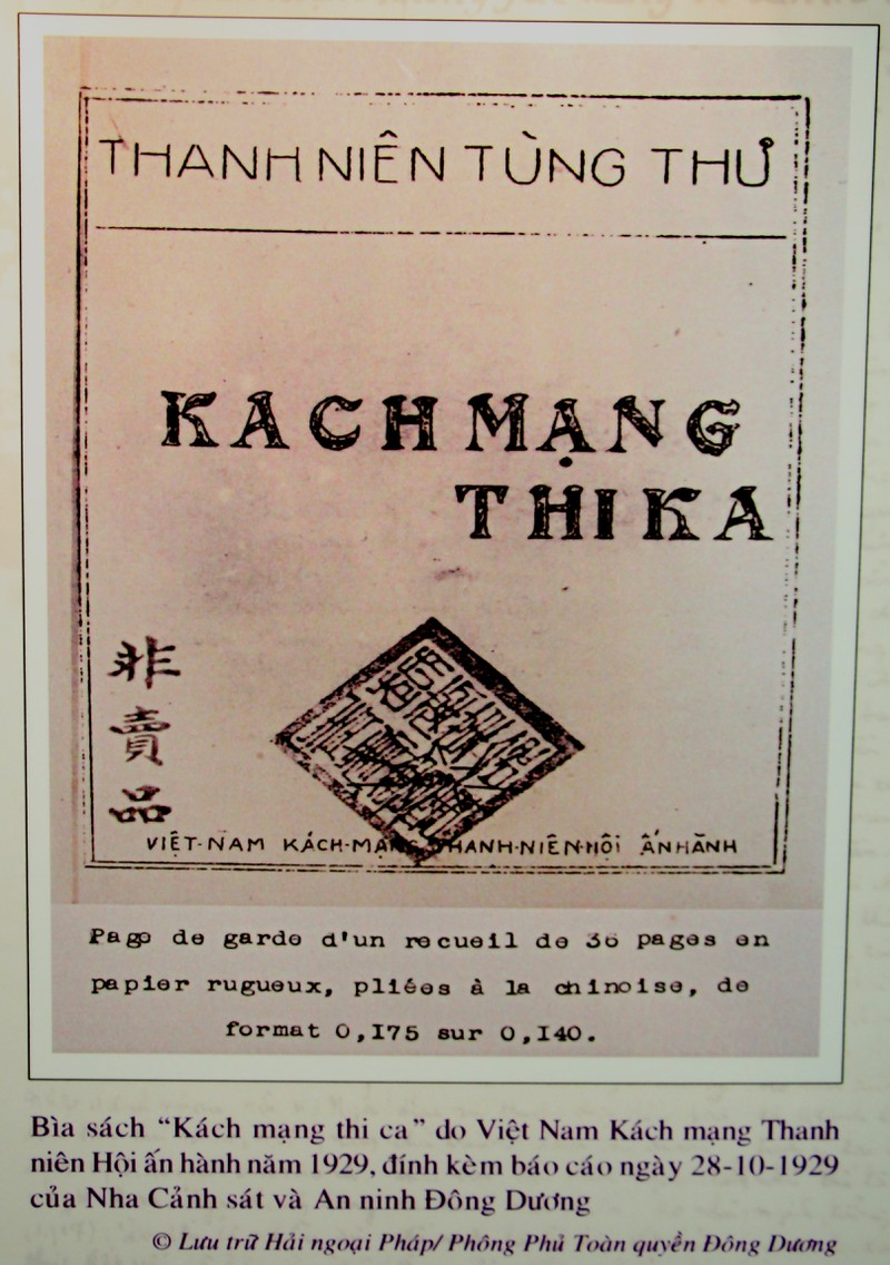Nội dung những tờ truyền đơn kêu gọi nhân dân nổi dậy của 80 năm trước - ảnh 2
