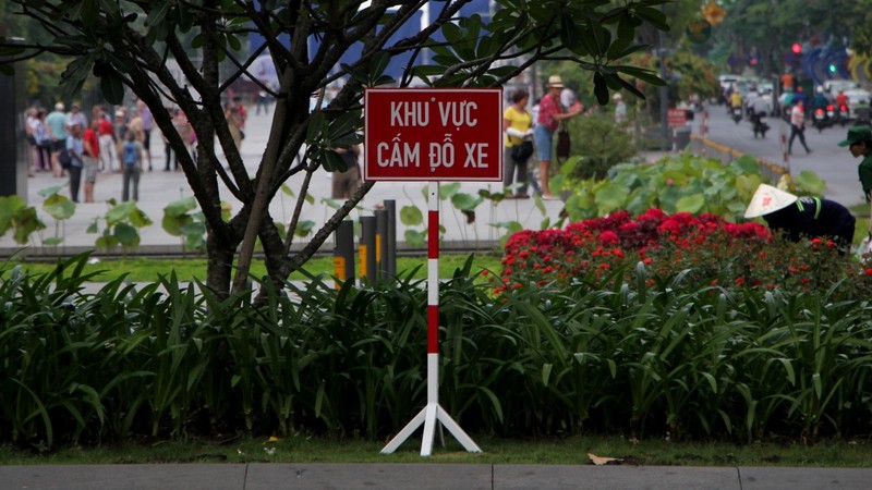 Mất