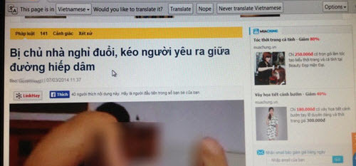 thói quen, cần thiết, Internet, sử dụng, blog cá nhân, thông tin, kiểm tra email