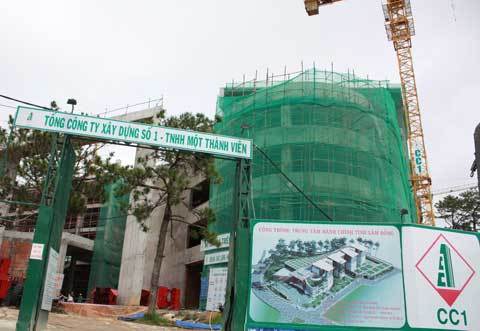 trụ sở, hành chính