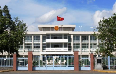 trụ sở, hành chính
