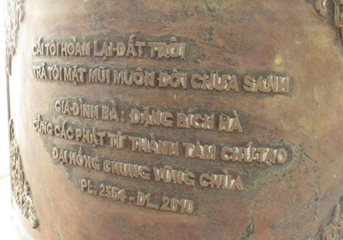 Vũng Chùa; Đảo Yến; Đại tướng; Võ Nguyên Giáp
