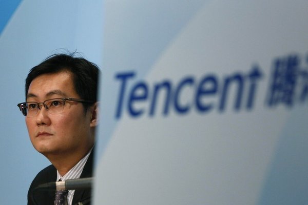 Các tỷ phú công nghệ Trung Quốc có học trường 'khủng'?