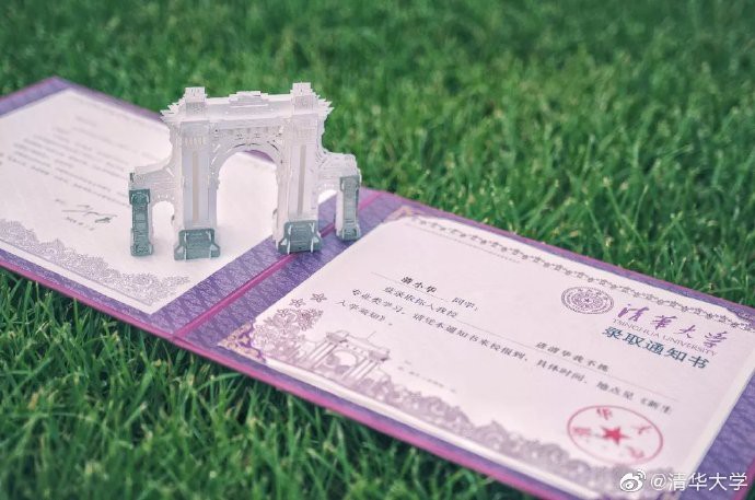 Dân mạng phát sốt với thư báo trúng tuyển Đại học được đầu tư công phu, cực kỳ sáng tạo của ngôi trường này - Ảnh 3.