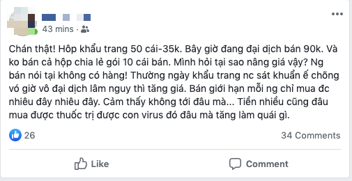 Lợi dụng đại dịch corona, khẩu trang online tăng giá đột biến: Nếu không mua thì sau không có mà mua đâu - Ảnh 1.