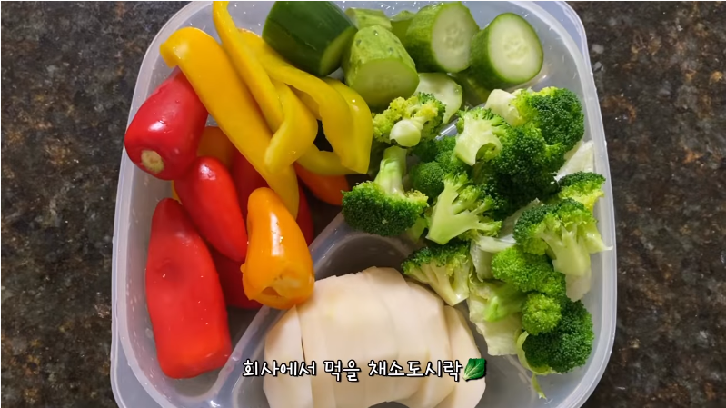 Thực hiện chế độ ăn kiêng GM, cô nàng ASMR vlogger xứ Hàn giảm 5kg chỉ sau 7 ngày - Ảnh 8. Thực hiện chế độ ăn kiêng GM, cô nàng ASMR vlogger xứ Hàn giảm 5kg chỉ sau 7 ngày - Ảnh 8.