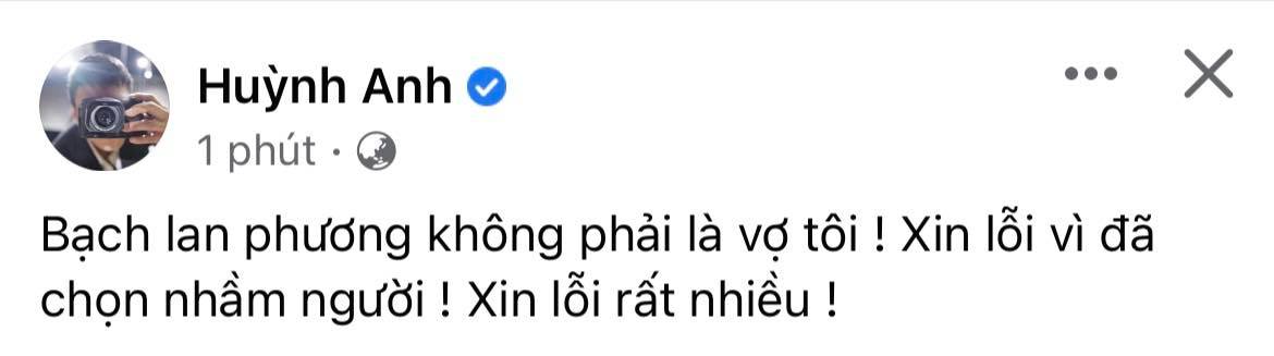 Bạch Lan Phương lên tiếng làm rõ chuyện chia tay Huỳnh Anh - Ảnh 3.
