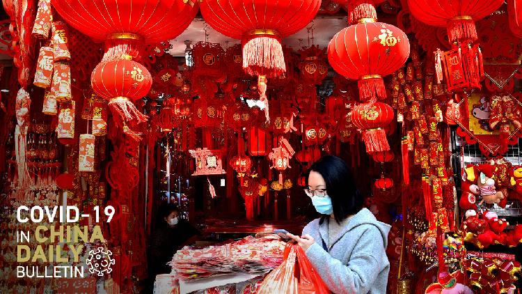 Câu thành ngữ chẳng liên quan bất ngờ trở thành lời chúc Tết cực kỳ hợp thời giữa đại dịch Covid-19 - Ảnh 3. Câu thành ngữ chẳng liên quan bất ngờ trở thành lời chúc Tết cực kỳ hợp thời giữa đại dịch Covid-19 - Ảnh 3.