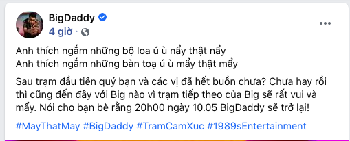 Netizen tranh cãi về tên bài hát mới của BigDaddy khi dùng ngôn từ nhạy cảm về phụ nữ - Ảnh 2.