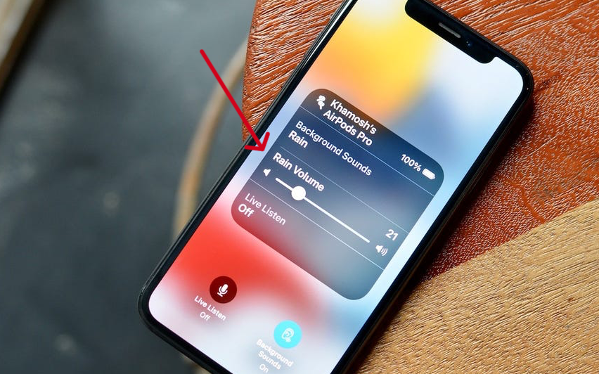 iOS 15 có tính năng nghe nhạc mới cực 