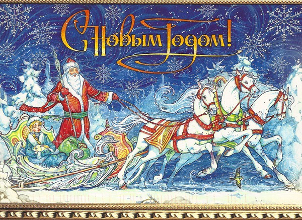 Khám phá các loại 'siêu xe' của ông già Noel trên thế giới - ảnh 7