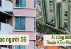 Thuận Kiều Plaza hay còn gọi là "cao ốc 3 cây nhang" là địa danh thế nào mà người Sài Gòn ai cũng đang nhắc?