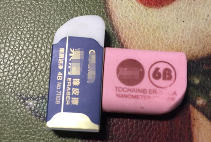 tap trung Giadinhonline (1)