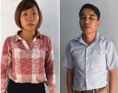 Nghe VietNamNet: Khởi tố 2 đối tượng tự xưng phóng viên cưỡng đoạt tiền ở Gia Lai