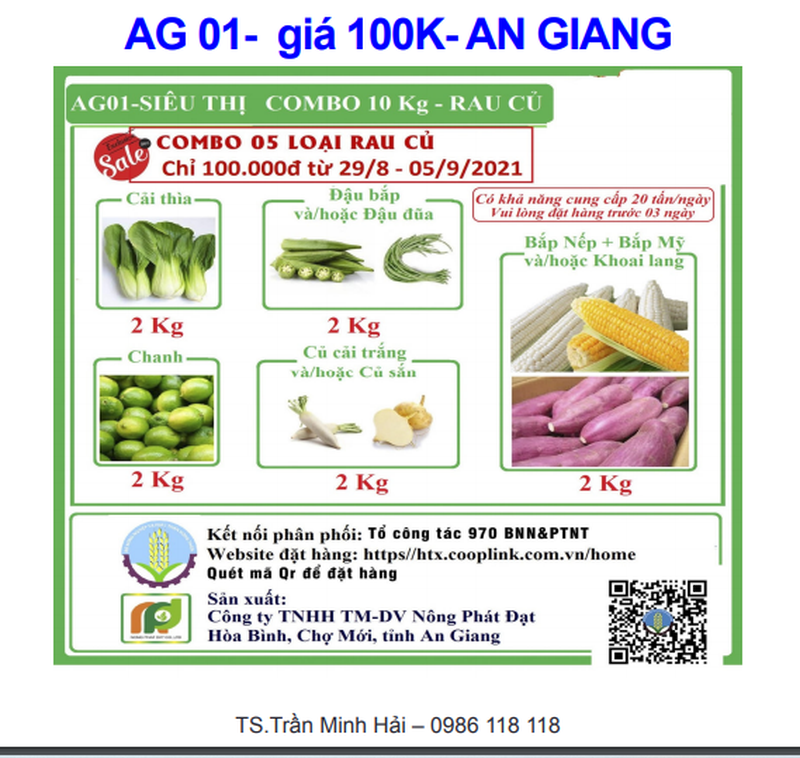 Hiện các gói combo được các doanh nghiệp thiết kế đa dạng về chủng loại, phong phú về mức giá.