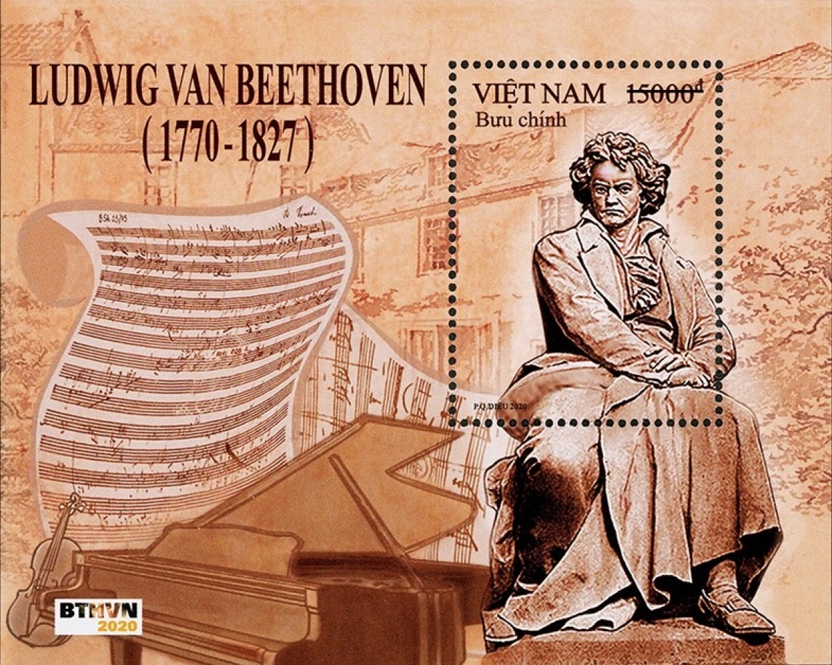 The apartment in Bonn, Germany, where Beethoven was born and grew up, is also featured on the stamp.