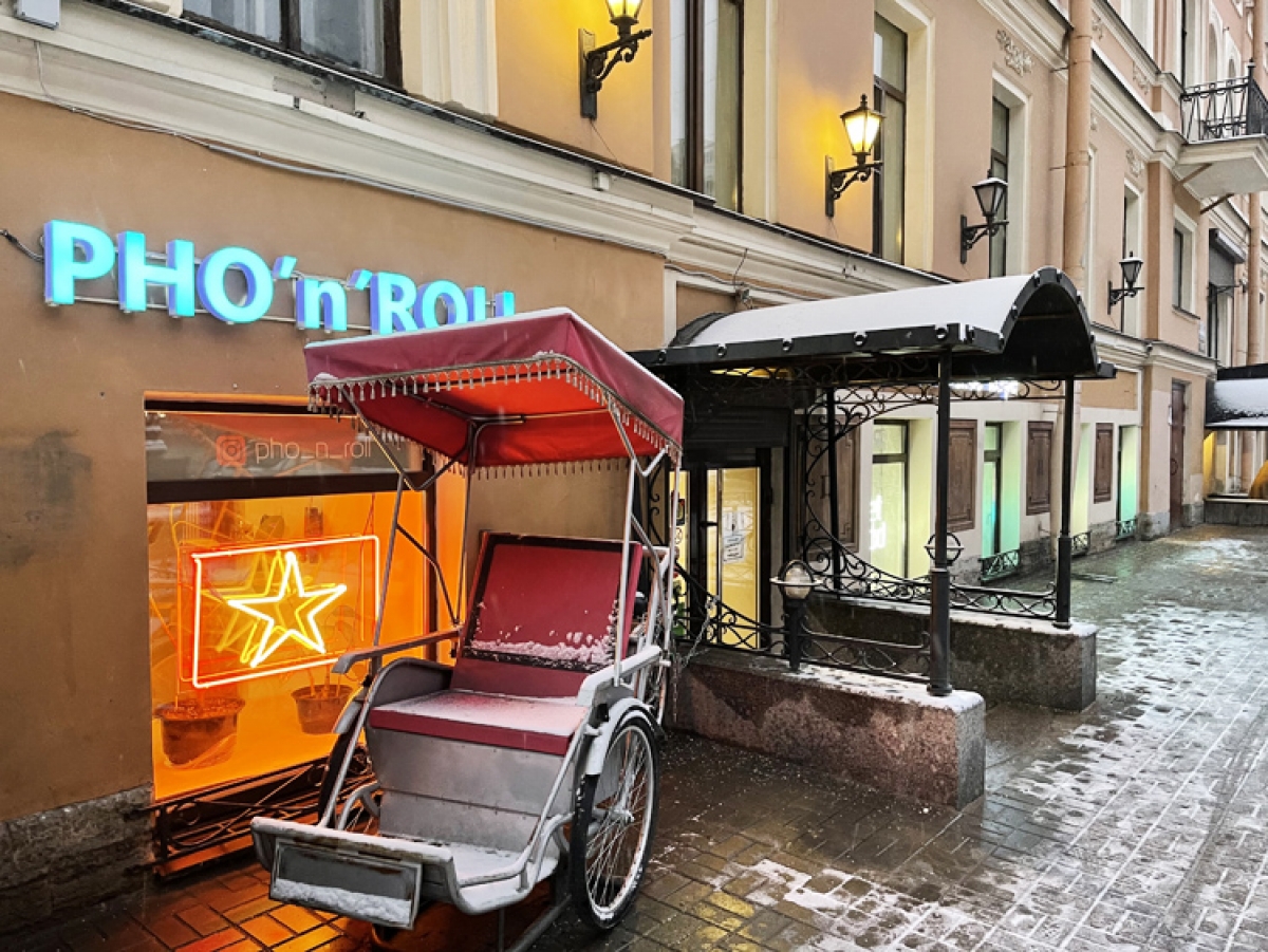 Kien has set up a popular PHO'n'Roll restaurant brand in Russia