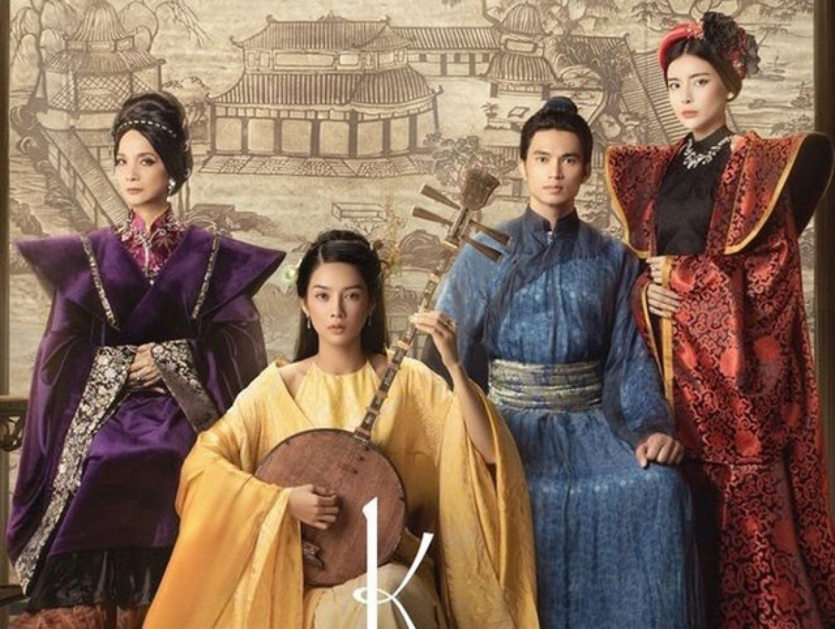 Vietnamese movie “Kieu