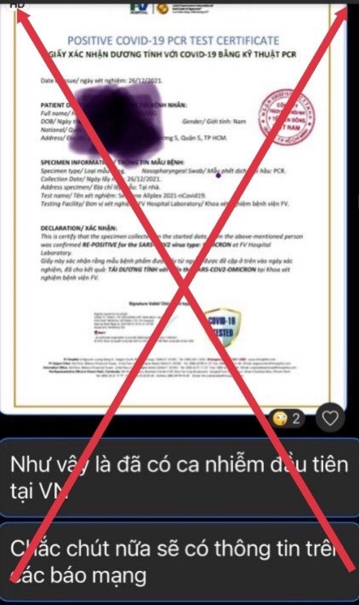 The positive COVID-19 test certificate has not been issued by FV Hospital.