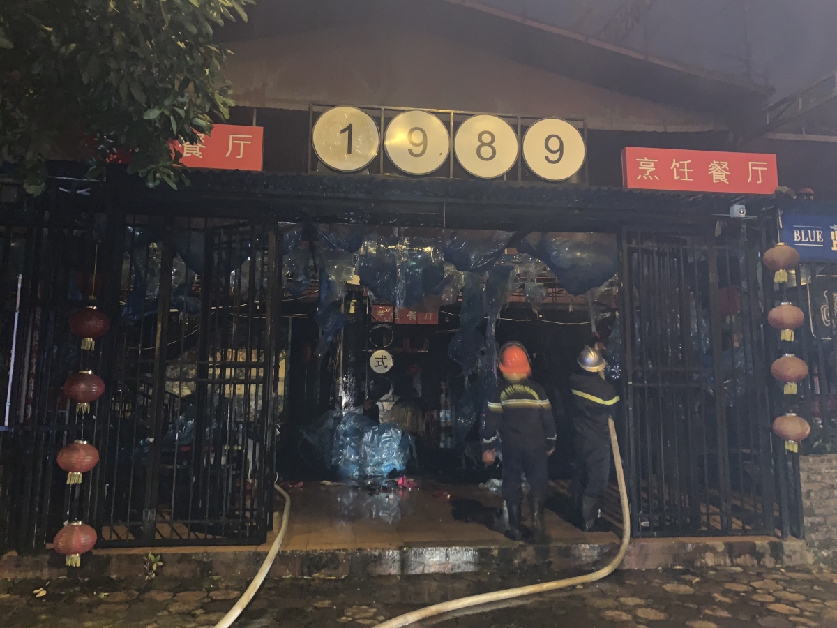 liên tiếp xảy ra 2 vụ cháy trong đêm 5 8 tại hà nội hình ảnh 2 lien tiep xay ra 2 vu chay trong dem 5 8 tai ha noi hinh anh 2