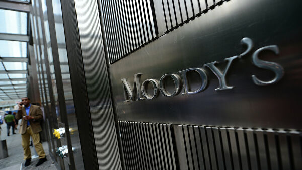 PM blamed  ministries for Moody’s negative action