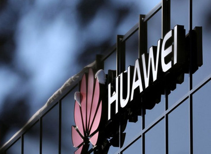 Anh cho Huawei xây cơ sở nghiên cứu tỉ USD giữa lúc nhạy cảm - Ảnh 1.