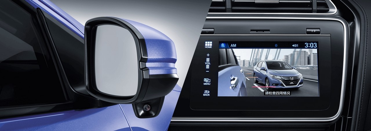 Bản hatchback của Honda City mang tên Gienia ra mắt tại Trung Quốc - ảnh 4