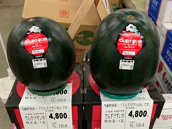 5 loai trai cay “sieu quy”, co tien chua chac mua duoc-Hinh-7