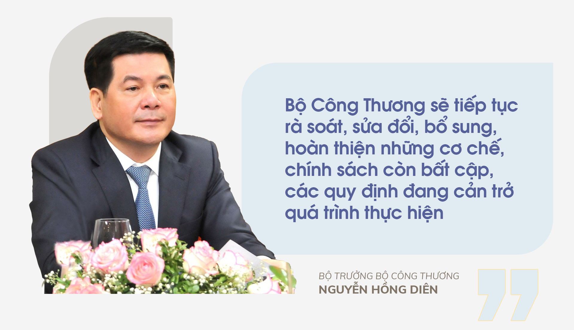 Bộ trưởng Bộ Công Thương Nguyễn Hồng Diên: Khó khăn đi qua, chúng ta tự tin hơn - ảnh 10