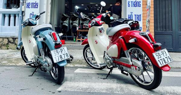 Honda Super Cub 125 biển ‘Thần tài’ rao bán gần 200 triệu đồng